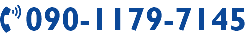 お電話でのお問い合わせはこちら